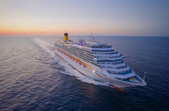 CRUCERO COSTA SERENA SALIDA 5/1/27 DESDE BUE + ESTADIA EN RIO + AEREO RIO-ROS - ENERO 2027