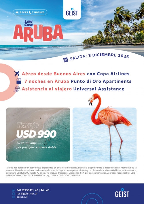Aruba low cost